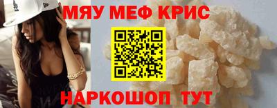 дмт Новокубанск