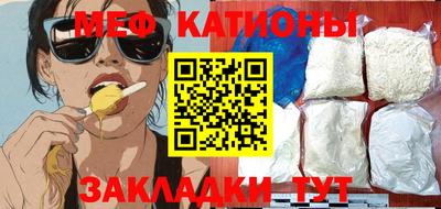 дмт Новокубанск