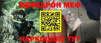 ECSTASY Новодвинск