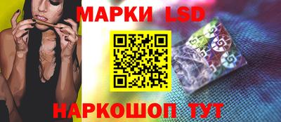 кокс Новозыбков
