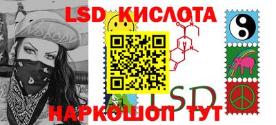 кокс Новозыбков