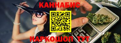 кокс Новозыбков