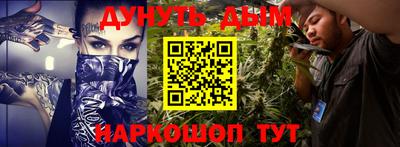 ECSTASY Новодвинск