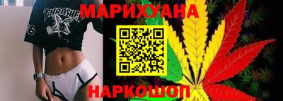 кокс Новозыбков