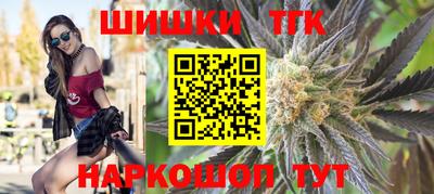 кокс Новозыбков