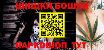 тгк Нягань