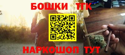 дмт Новокубанск