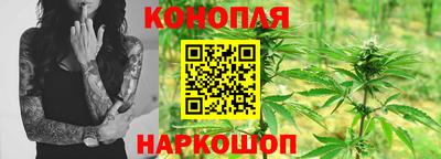 кокс Новозыбков