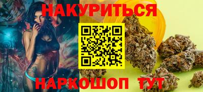 ECSTASY Новодвинск