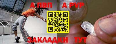 дмт Новокубанск