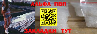 ECSTASY Новодвинск