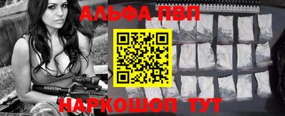кокс Новозыбков