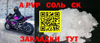 тгк Нягань