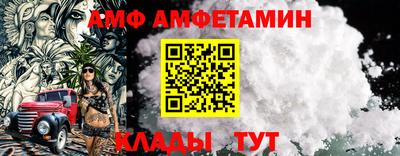 ECSTASY Новодвинск