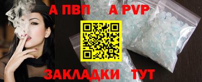 ECSTASY Новодвинск