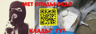 кокс Новозыбков