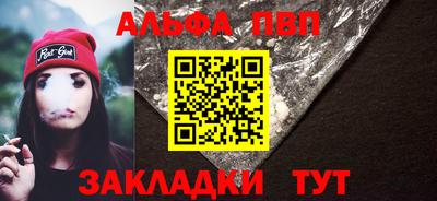 дмт Новокубанск