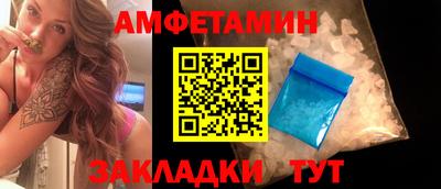 дмт Новокубанск