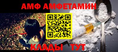 ECSTASY Новодвинск
