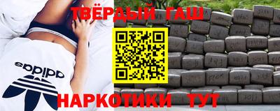 ECSTASY Новодвинск
