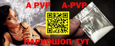 дмт Новокубанск