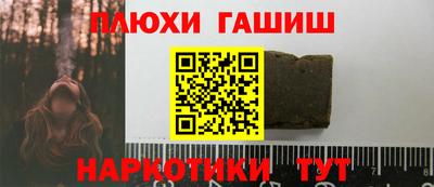 ECSTASY Новодвинск