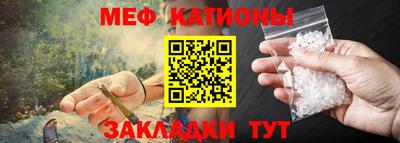 дмт Новокубанск