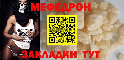 кокс Новозыбков