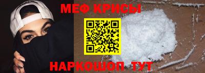 ECSTASY Новодвинск