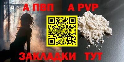 ECSTASY Новодвинск