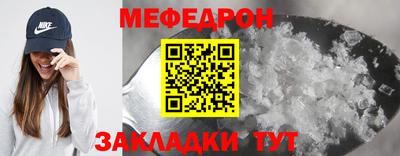 ECSTASY Новодвинск