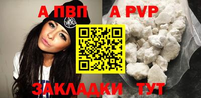 дмт Новокубанск